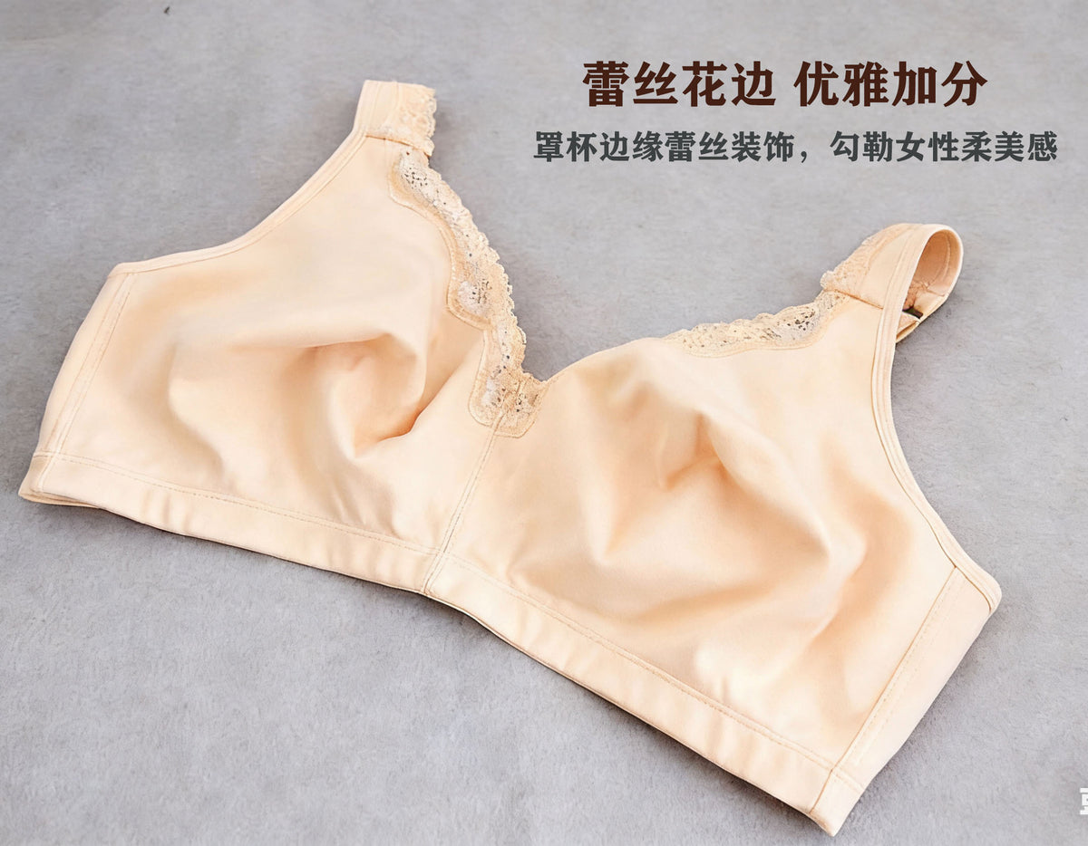 150kg Breathable Full-Cup Lace Trim Comfortable Plus-Size Bra for Large Busts, Makes Bust Look Smaller, Cross-Border European and American Lingerie, g Cup