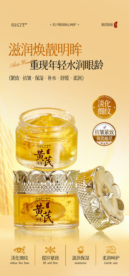 Skit Astragalus Eye Cream Skincare Products Moisturizing and Hydrating Eye Cream Wholesale Eye Cream Cosmetics Cross-Border Women's Astragalus Eye Cream Wholesale