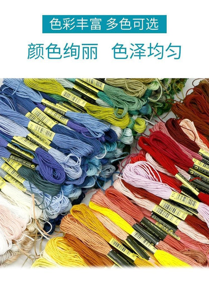 200 color 100 color 50 color cross embroidery thread embroidery thread 6 strands 8 meter branch diy embroidery tool material suit batch