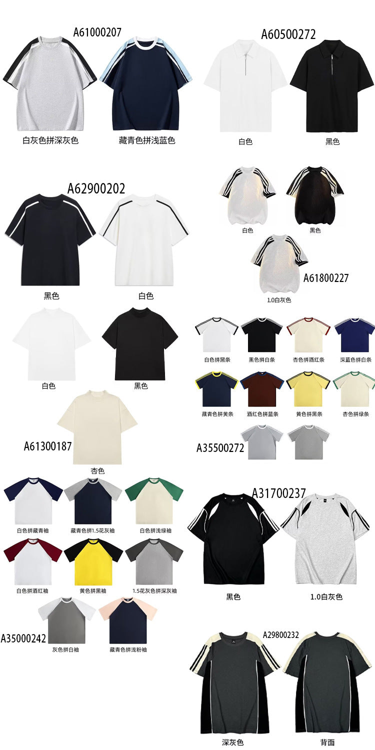 Cross-Border Short-Sleeved T-Shirts for Boys and Girls 2025 New Pet Dog Simple Casual Tops for Couples Hip-Hop Half-Sleeved Handsome