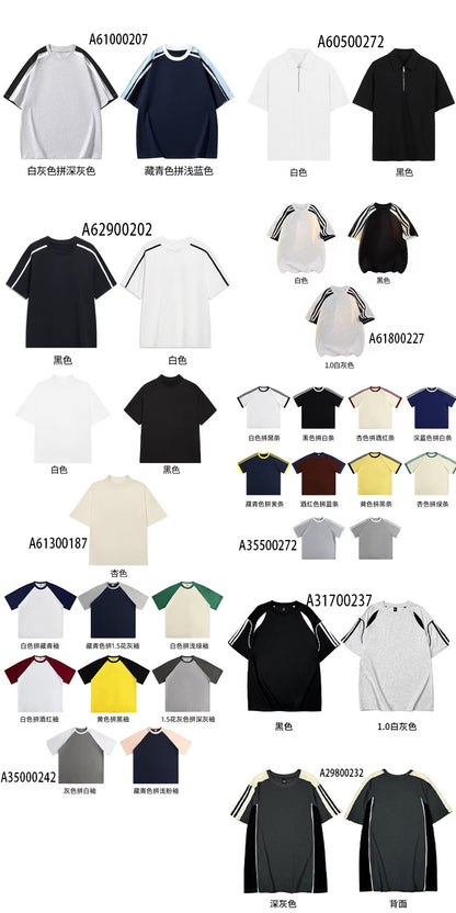 Cross-Border Short-Sleeved T-Shirts for Boys and Girls 2025 New Pet Dog Simple Casual Tops for Couples Hip-Hop Half-Sleeved Handsome