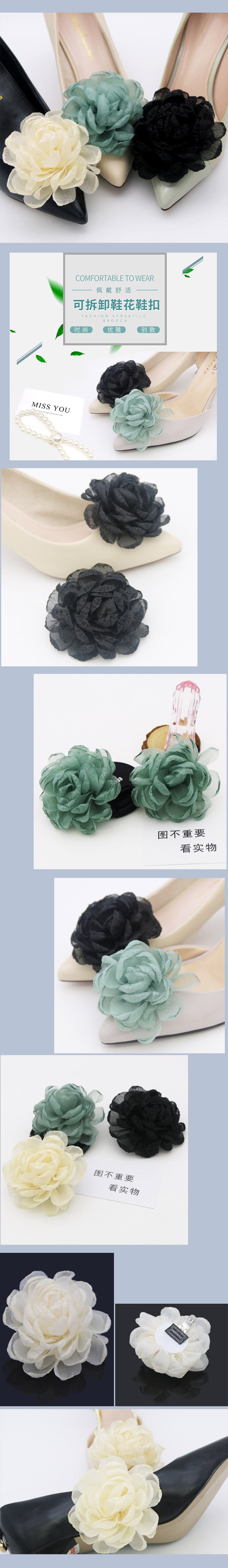Easiest for Match Camellia High Heels Decorations Starry Sky Yarn Burnt Edge Flowers Bridal Shoe Flowers Handmade Wedding Shoe Accessories