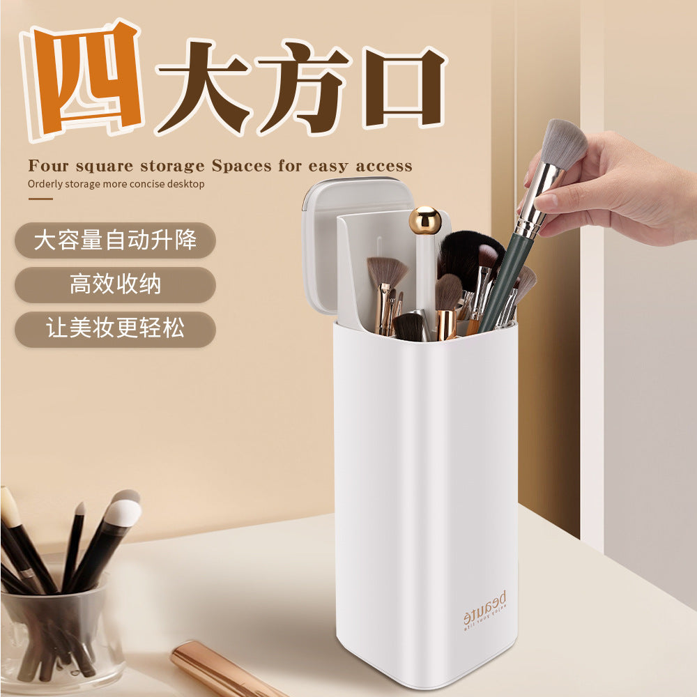 Light Luxury Automatic Lifting Makeup Brush Storage Bucket High-End Makeup Brush Bucket with Lid Dust-Proof Compartment Makeup Brush Storage Box