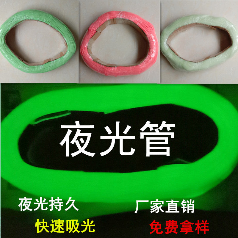Multi-Specification Luminous Tubes for Sea Fishing, Boat Fishing, Night Fishing Accessories, Fluorescent Long Tubes, Fishing Supplies, Fishing Gear, Special for Sea Fishing
