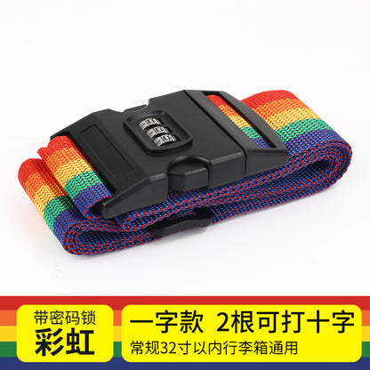 Trunk strap cross packing belt safety fixing consignment travel box protection tightening reinforcement belt binding rope