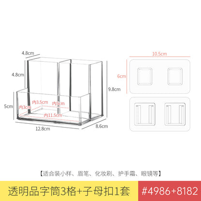 Desktop Wall Hanging Storage Box with Transparent Acrylic Cosmetics Bathroom Stationery Station Kitchen Storage Rack Bedside