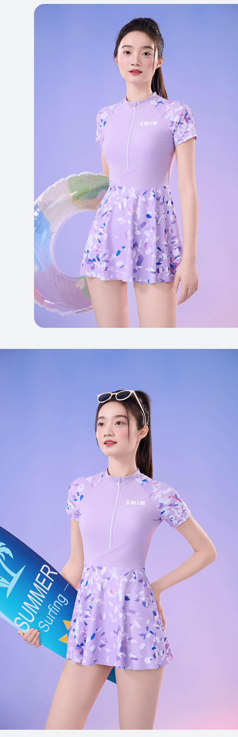 New Small Floral Swimsuit Seaside Beach Holiday One-piece Swim Skirt Split Safety Trunks Swimsuit with Chest Pad suit