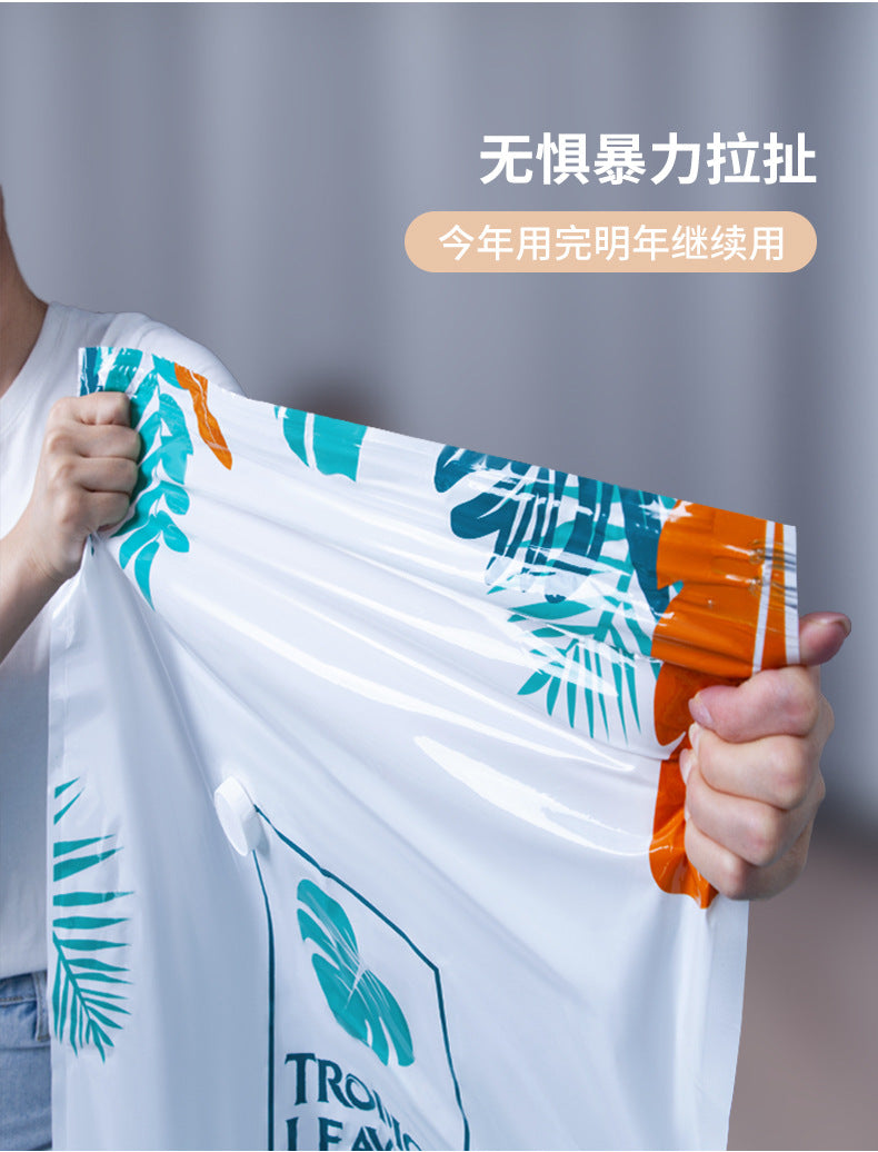 Vacuum Compression Bag Clothing Quilt Sealed Bag Household Air Extraction Clothing Down Jacket Luggage Finishing and Storage Dustproof