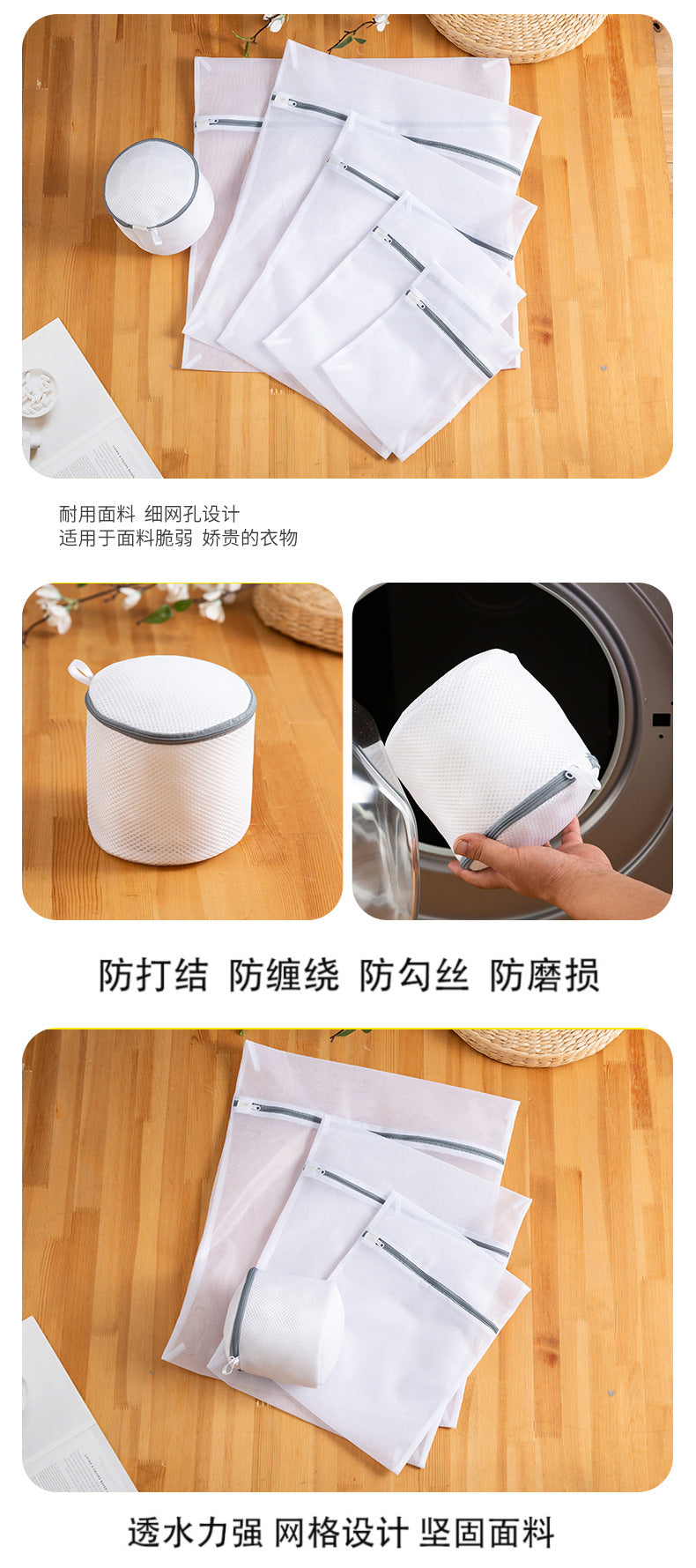 Factory Straight Hair Thickeneded Fine Mesh Gray Zipper Laundry Bag Machine Washable Clothing Care Bag Travel Storage Mesh Bag in Stock