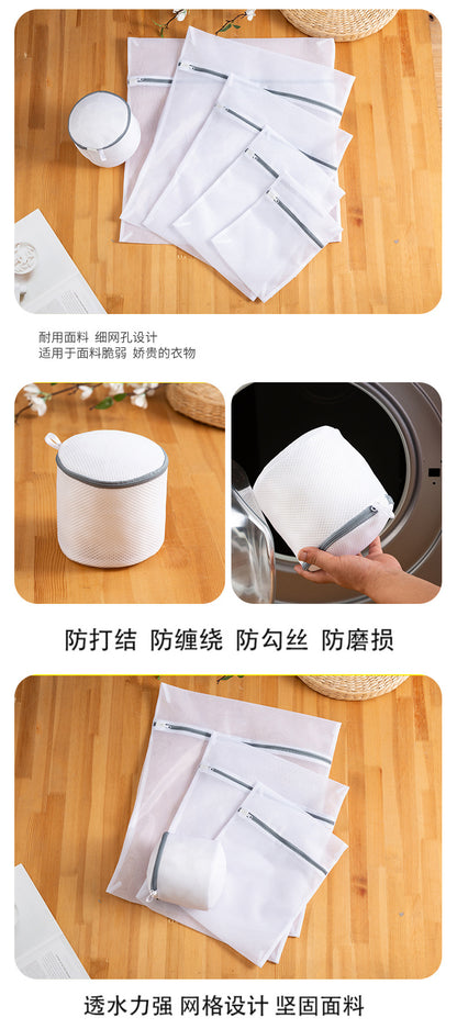 Factory Straight Hair Thickeneded Fine Mesh Gray Zipper Laundry Bag Machine Washable Clothing Care Bag Travel Storage Mesh Bag in Stock