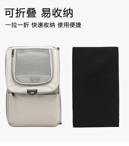 Cat Carrier for Outings, Sterilization, Portable, Large Capacity, Breathable, Cat Car Cage, Cat Cage, Dog Carrier, Handheld, Crossbody, Foldable Pet