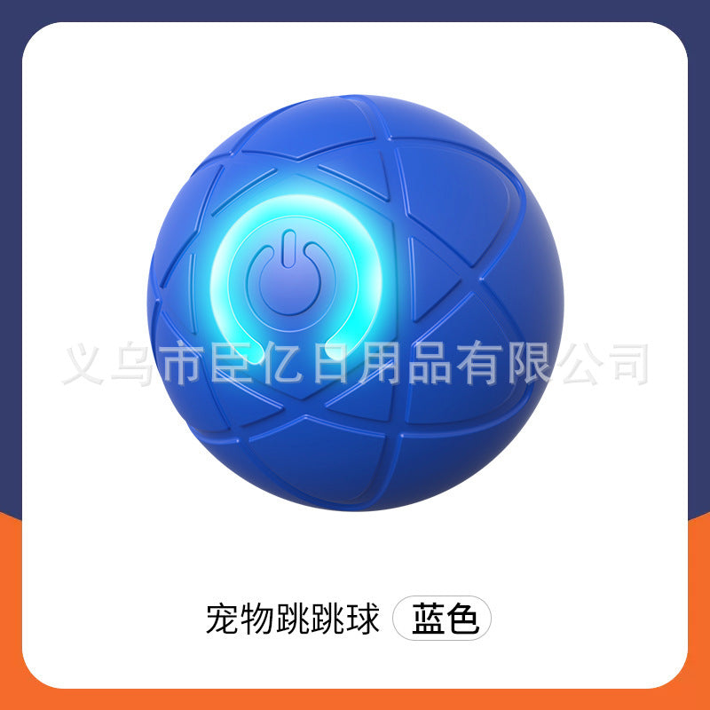 Cross-Border Cat Teaser Ball Pet Toy Ball Dog and Cat Self-Entertainment Boredom-Relief Gadget Pet Toy Cat Toy Pet Supplies