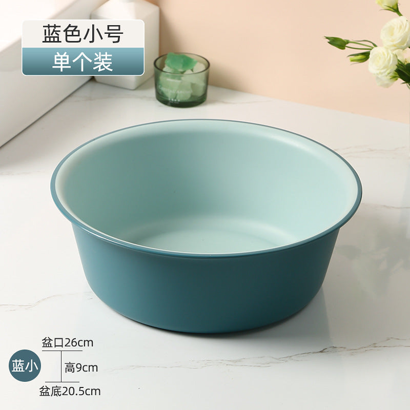 Washbasin plastic household large durable basin student dormitory baby contrast color small basin vegetable washing laundry foot basin