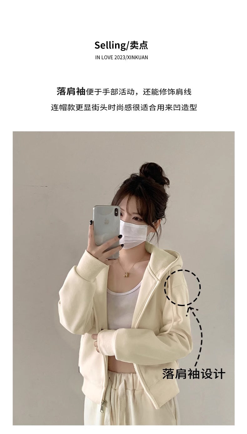 Early Spring Short Hooded Sweatshirt Jacket for Petite Women, Spring Outfit 2026 New Style, Regular Shoulder Cardigan for Spring and Autumn