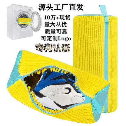 Shoe Washing Bag New Thickened Reusable Washing Machine Special Shoe Washing Bag Chenille Mesh Cleaning Bag