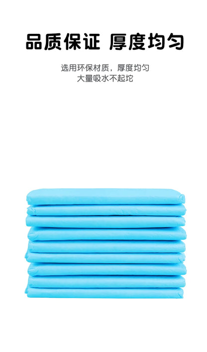 Pet Pee Pads, Dog Pee Pads, Thickened Deodorizing Bamboo Charcoal Adhesive-Backed Absorbent Disposable Diapers, Wholesale