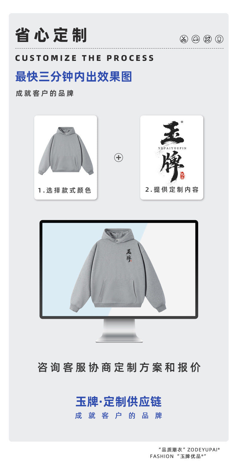 380g Heavyweight Terry Cordless Pullover Printed Off-Shoulder Hoodie Custom-Made Trendy Brand Hooded Sweatshirt with Custom Logo