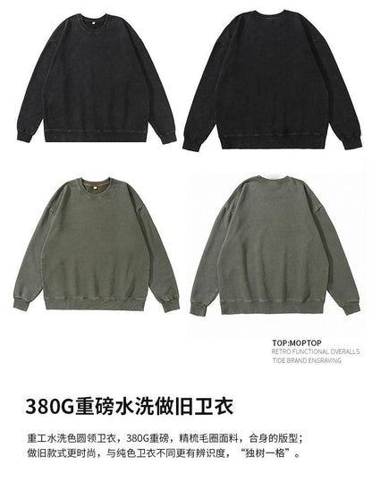 Trendy Brand Heavyweight Pure Cotton Terry 400g Washed Distressed Crew Neck Sweatshirt Hoodie Retro Sweatshirt with Printed Logo