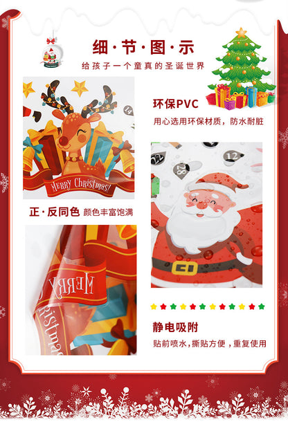 Christmas decoration window stickers glass door stickers happy Christmas party creative window mall layout Christmas stickers
