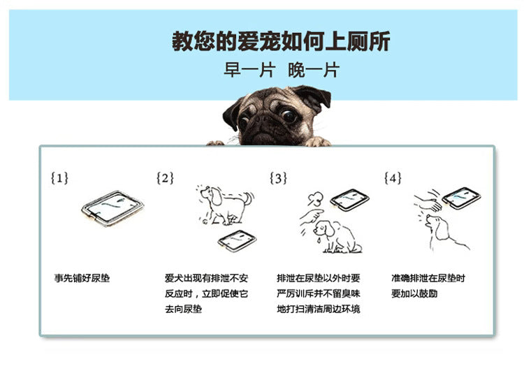 Thickened Deodorizing and Absorbent Pet Pee Pads for Training Teddy to Use the Toilet, Disposable Dog Diapers Wholesale