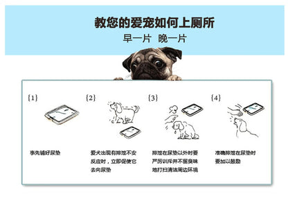 Thickened Deodorizing and Absorbent Pet Pee Pads for Training Teddy to Use the Toilet, Disposable Dog Diapers Wholesale