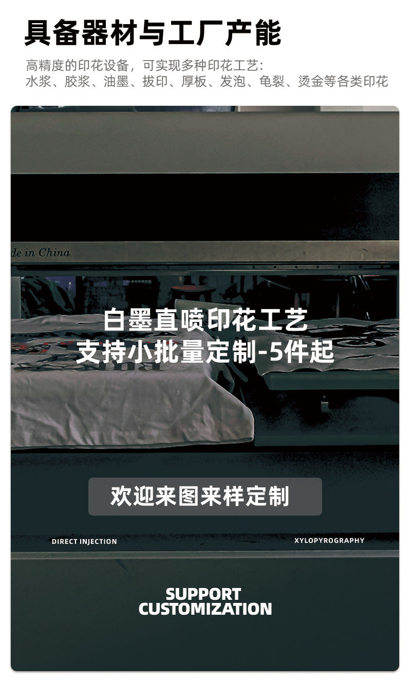 Cai Xiang Island Men's Clothing | Autumn and Winter 350g Dopamine Fleece Oversized Loose Trendy Brand Men's Sweatshirt and Pants Set
