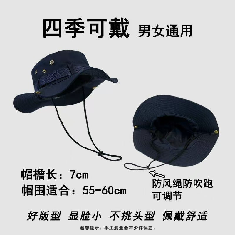 All-Match Western Denim Hat Men's and Women's Outdoor Mountaineering Summer Sun Hat Fishing Sunscreen Fisherman Hat Camping Breathable