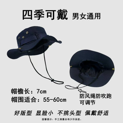 All-Match Western Denim Hat Men's and Women's Outdoor Mountaineering Summer Sun Hat Fishing Sunscreen Fisherman Hat Camping Breathable