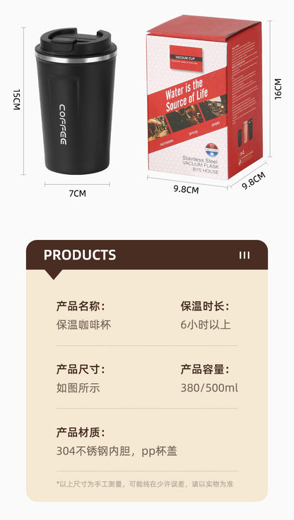 Summer Insulated Stainless Steel Water Cup, Thermos Cup, Coffee Cup, Double-Layer Car Cup, Smart Display Gift Cup, Customizable
