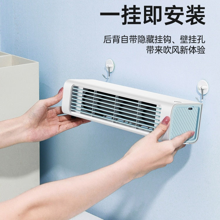 Wall-Mounted Air Conditioning Fan, Electric Cooling Fan for Dormitory, Bed, Office, Silent Cooling, Desktop, Kitchen, Wall-Mounted, Cross-Border