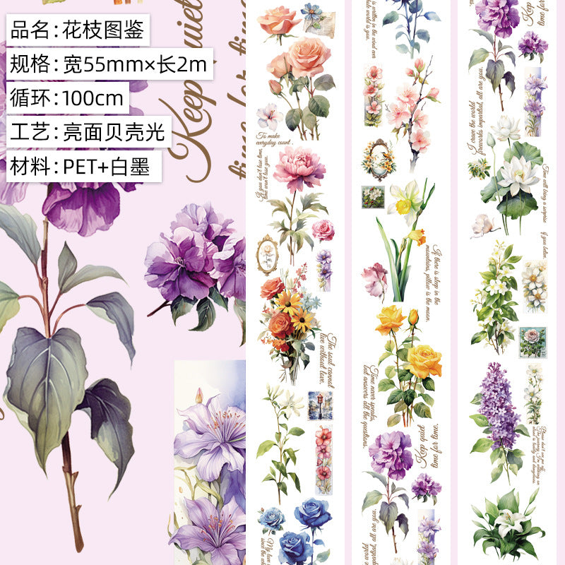 Original hand account tape shell light flower decoration handmade collage diy hand account material wholesale special material pet tape