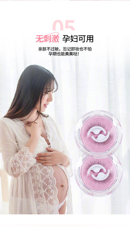 Magic Beauty Glue-free Self-adhesive False Eyelashes Studio Supernatural Simulation False Eyelashes Quick Sticker Double Glue Eyelashes