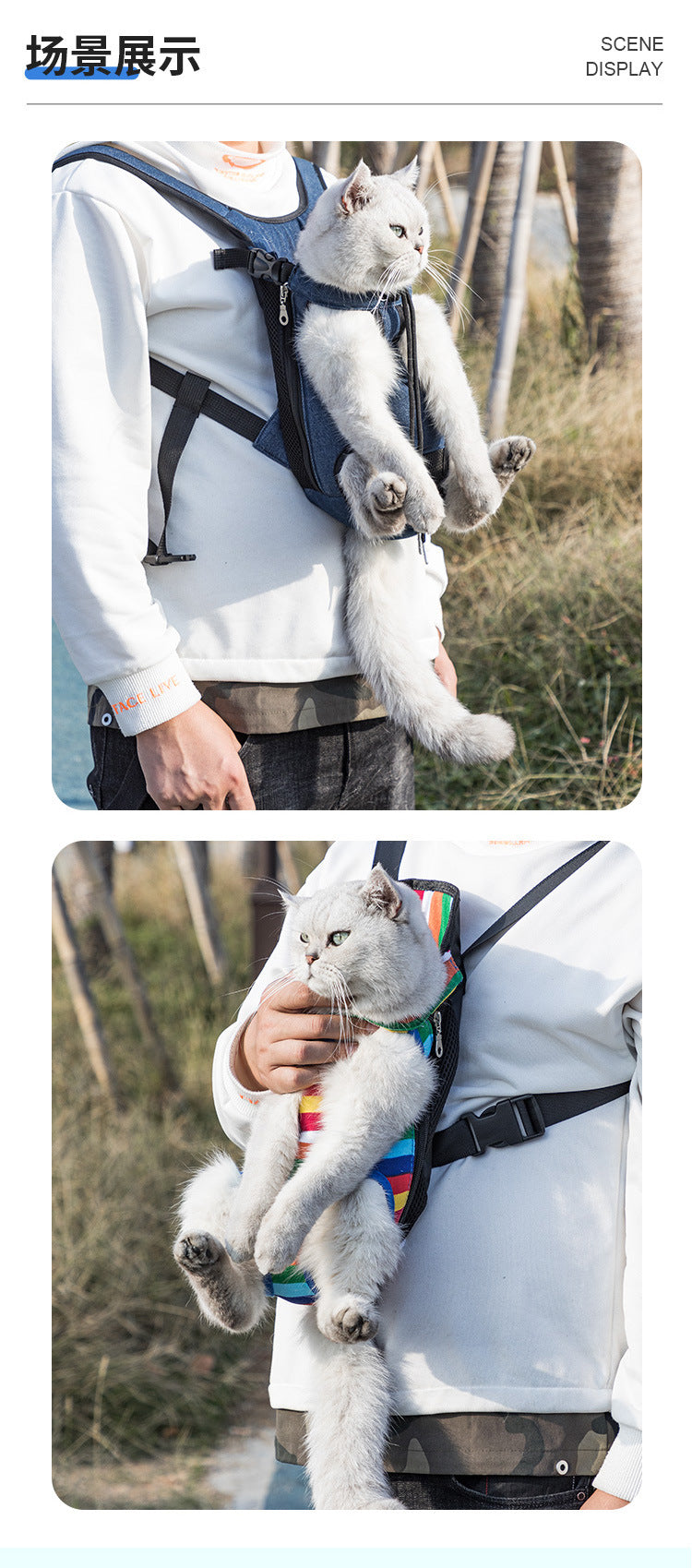 Amazon Dropshipping Pet Chest Bag, Portable Cat and Dog Pet Backpack, Oxford Cloth Pet Bag