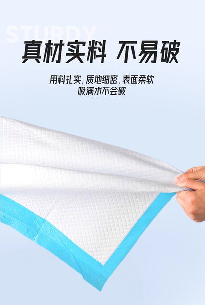 Cross-Border E-Commerce Dog Pee Pads, Thickened Deodorizing Disposable Diapers, Pet Urine-Absorbing Pads for Rabbits and Cats