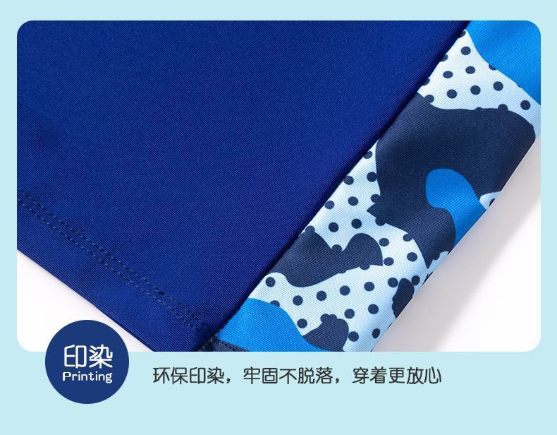 Children's swimming trunks boys swimming trunks boxer small and medium-sized children's swimsuit fat treasure training quick-drying swimsuit suit wholesale
