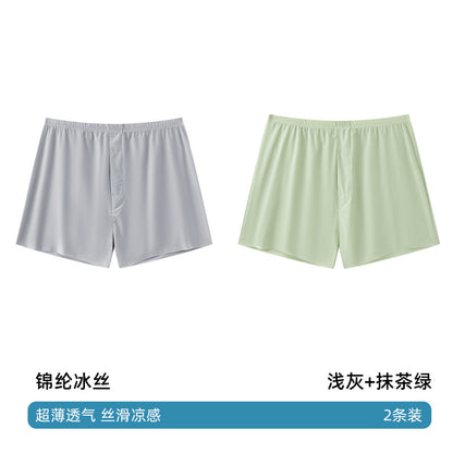 Seamless Ice Silk Arrow Pants Men's Boxer Briefs Summer Ultra-Thin Breathable Shorts Home Loose Large Size Pajamas