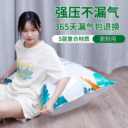 Vacuum Compression Bag Clothing Quilt Sealed Bag Household Air Extraction Clothing Down Jacket Luggage Finishing and Storage Dustproof