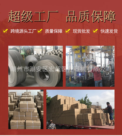 Processing and Customization 304 Stainless Steel Ointment Tank, Anti-Iodine Ointment Tank, Pattern Embroidered Cotton Ball Tank, Dressing Gauze Tank