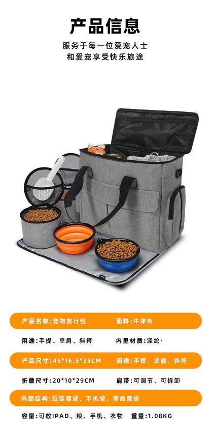 Large-Capacity Dog Food and Cat Food Backpack, Pet Travel Bag, Foldable Snack Bag, Dog Bag, Cat Bag, Portable Cross-Body Bag