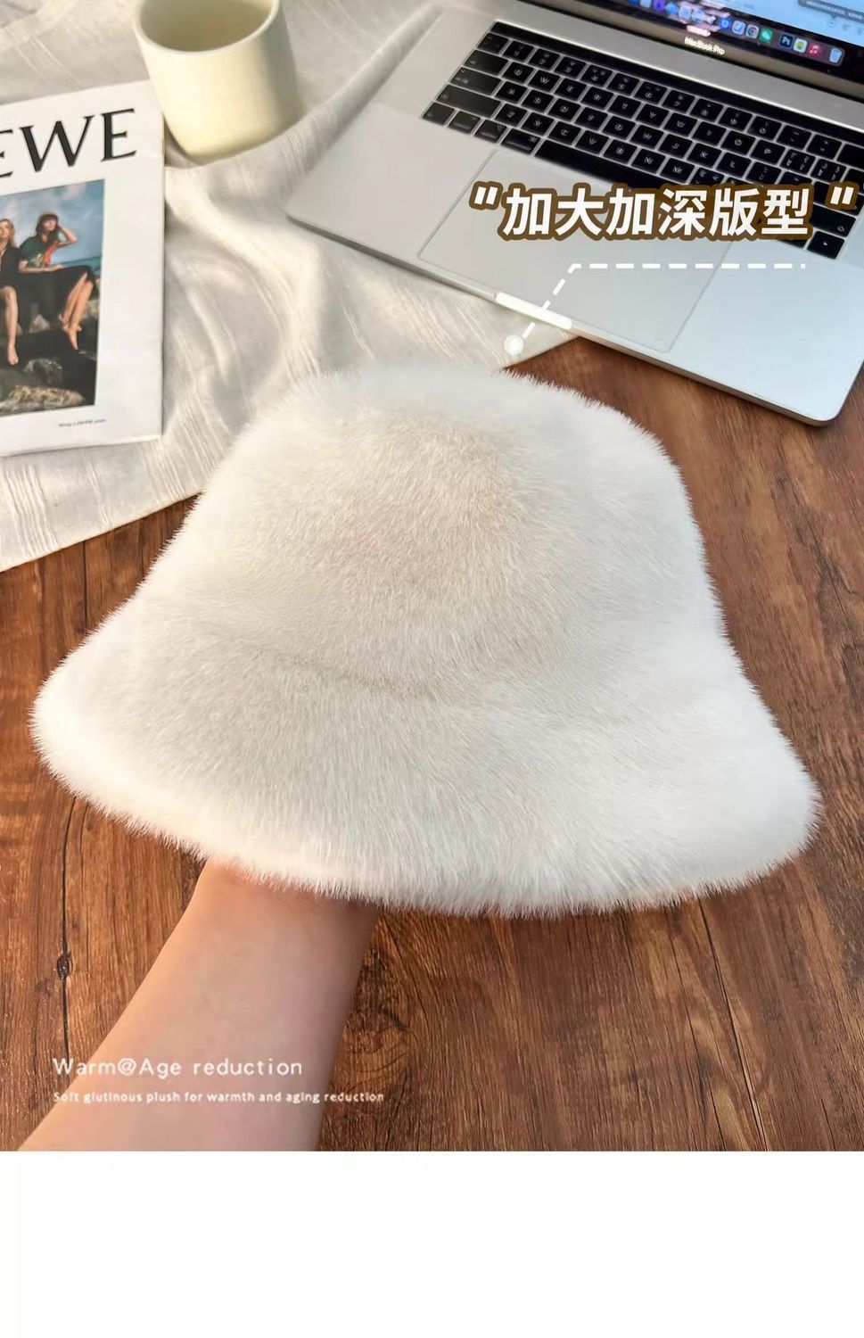 Plush Fisherman Hat for Women, New Autumn/Winter Korean Style, Versatile, Warm, Winter Cold Protection, Ear Protection Bucket Hat