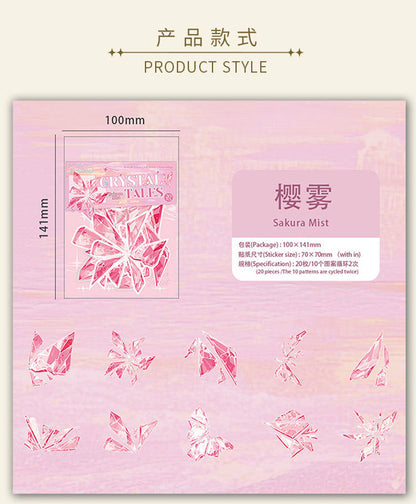 Pet Sticker Pack Crystal Story Series Crystal Ore Silver Hot Stamping Die-Cut Journal Decoration Stickers Cross-Border