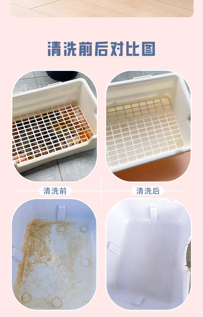 Bundle stain pet urine stone cleaner deodorant to urine odor dog urine biological enzyme decomposer indoor deodorant spray
