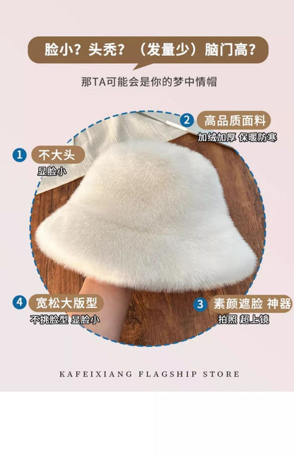 Plush Fisherman Hat for Women, New Autumn/Winter Korean Style, Versatile, Warm, Winter Cold Protection, Ear Protection Bucket Hat