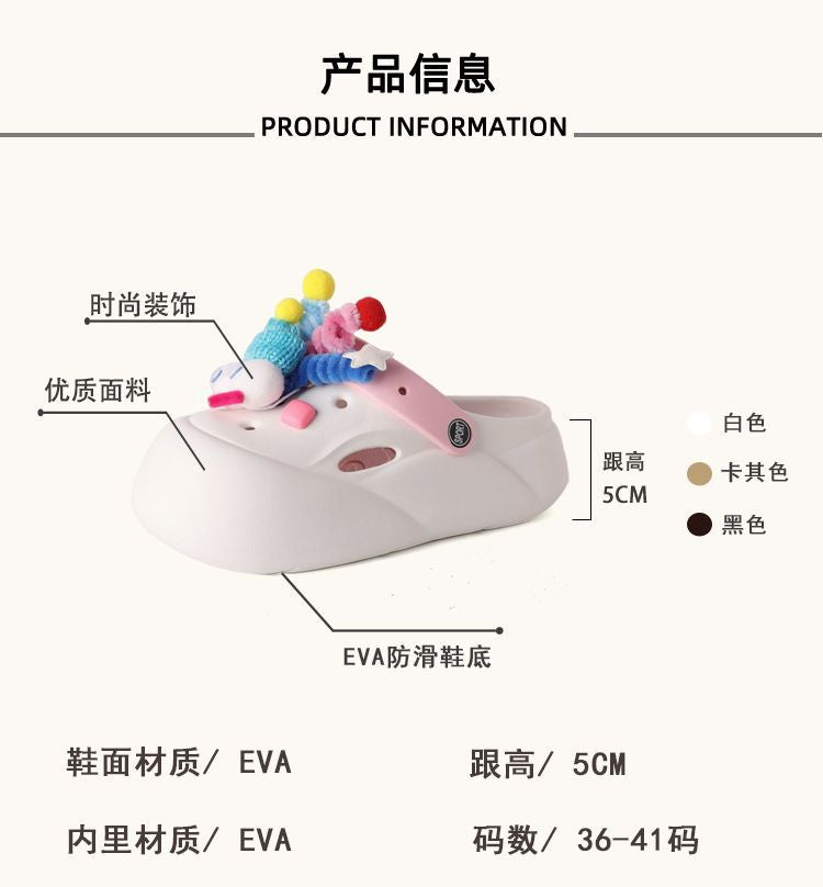 Shake Stick Clogs for Women 2026 Spring and Summer New Style Cute DIY Shoe Decorations Detachable Trendy Shoes