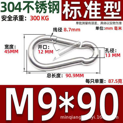 Safety Buckle, Climbing Buckle, Stainless Steel Lock, Spring Safety Ring, Outdoor Rock Climbing Accessories, Factory Direct Sales, Safety Hook