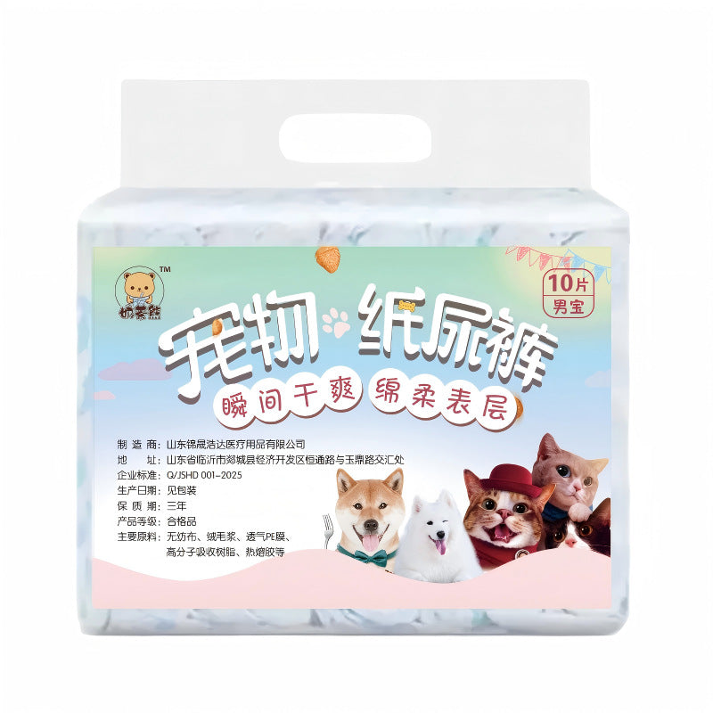 Pet dog diapers, universal diapers for male dogs, anti-urination belt, female dog physiological pants, puppy sanitary pants