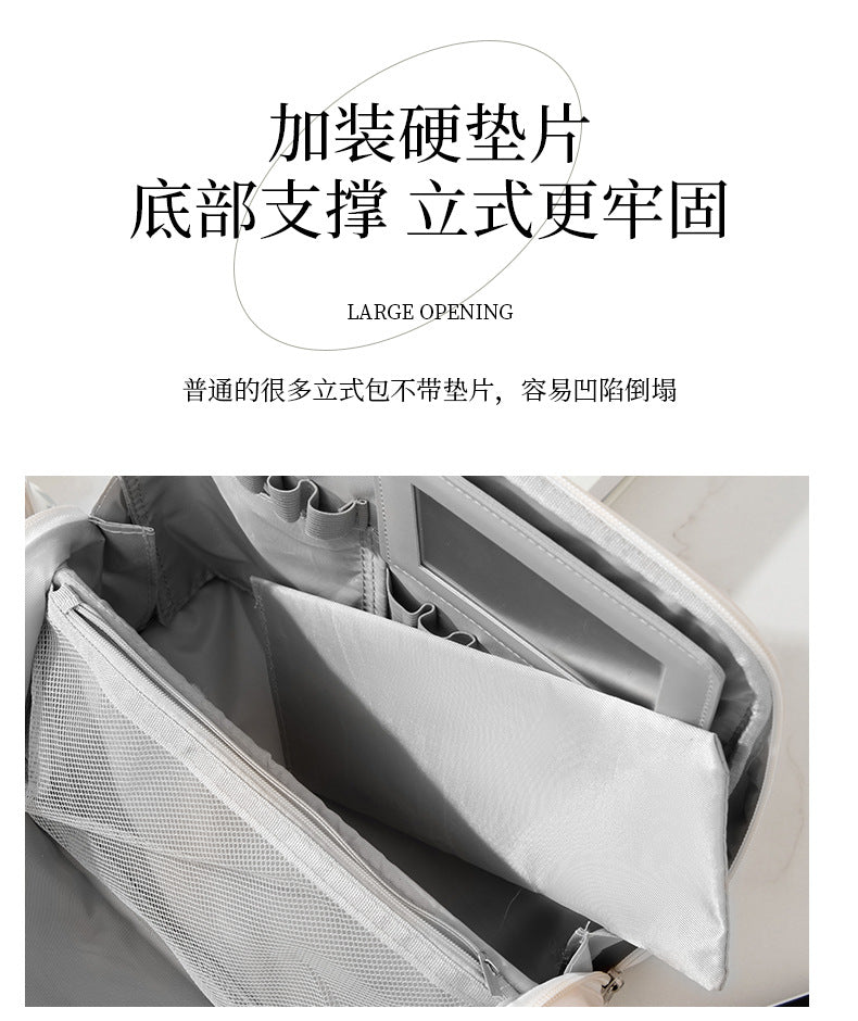 Stand-Up Cosmetic Bag, Large-Capacity Pencil Case, Women's Bag, Travel Storage Bag, Waterproof and Wear-Resistant, Can Be Hung on Luggage Bags