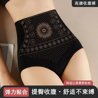 Shaping Seamless High Waist Tummy Control Panties Women's Slimming Pants Tight Shaping Pants Waist Postpartum Tummy Control Butt Lifting Pants Cross-Border