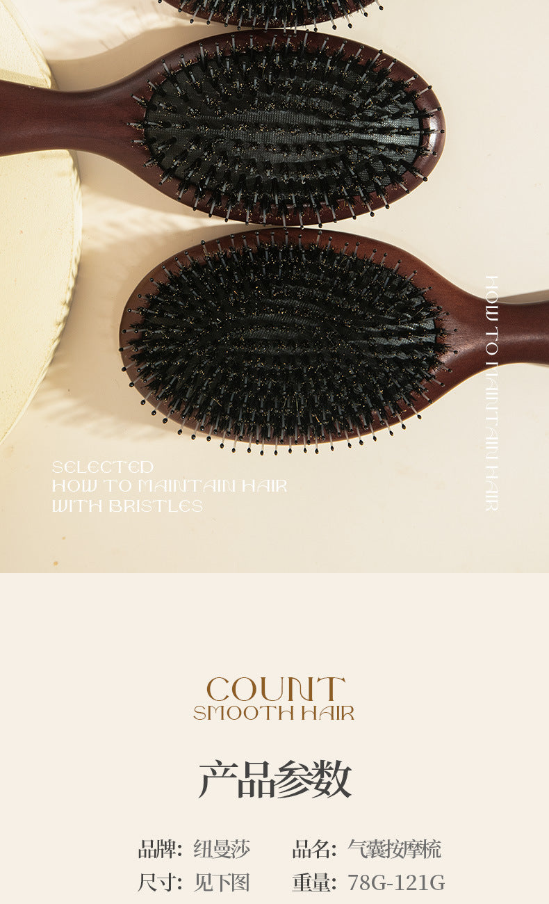 Natural and Authentic Boar Bristle Air Cushion Comb Air Bag Massage Comb Scalp Meridian Fluffy Bamboo Comb Beech Wood Comb Wholesale
