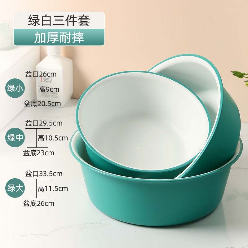 Washbasin plastic household large durable basin student dormitory baby contrast color small basin vegetable washing laundry foot basin